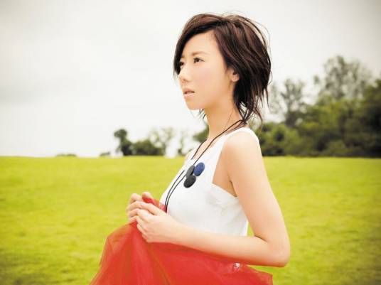 赶（泳儿演唱歌曲）