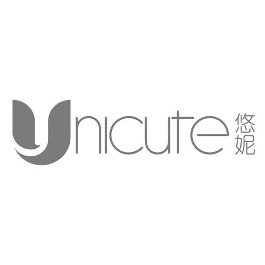 悠妮（美容护肤品牌）