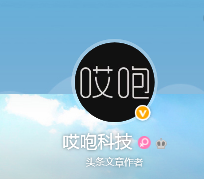 哎咆科技