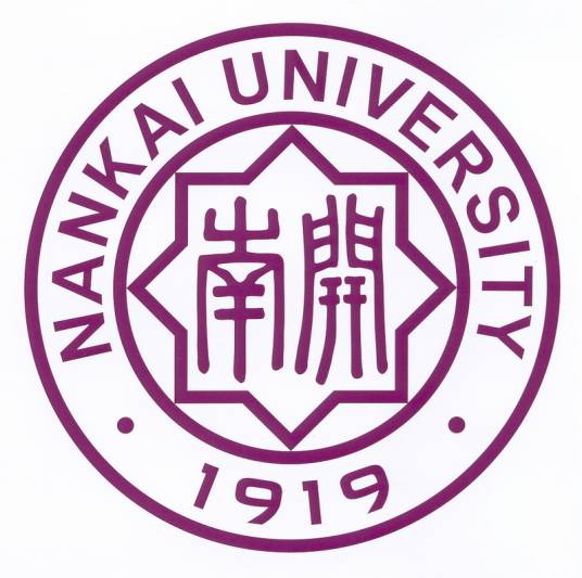 南开大学（中国天津市境内公办高校）