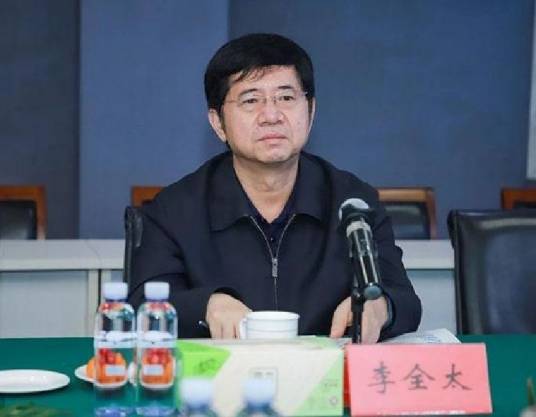 李全太（山东省红十字会原党组书记、常务副会长）