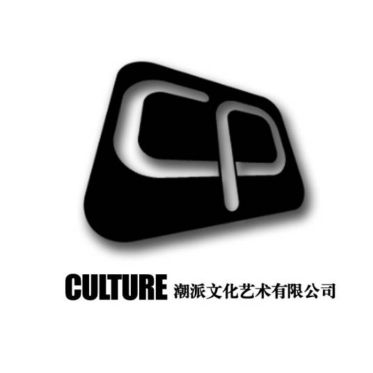 打倒土豪