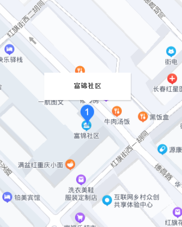 富锦社区