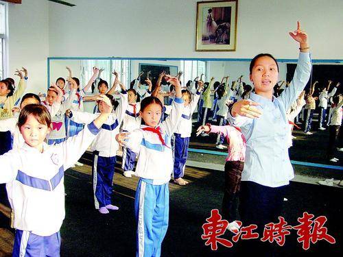 惠阳区淡水第二小学