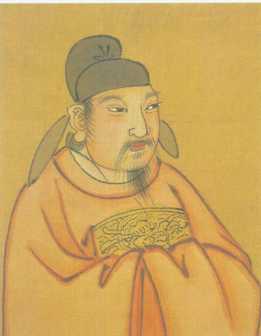 元和（唐宪宗年号）
