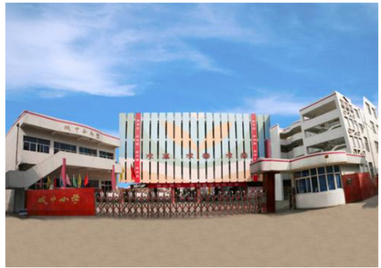 宝应县城中小学