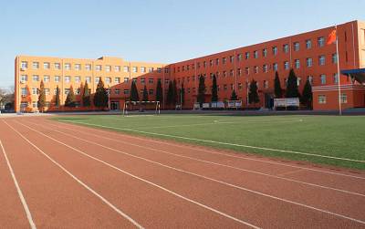 北京市平谷区第四小学
