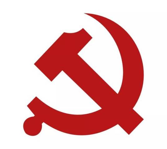 中共河北省委省直机关工作委员会