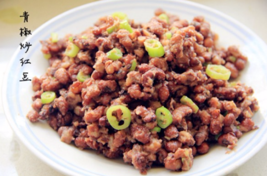 青椒炒红豆