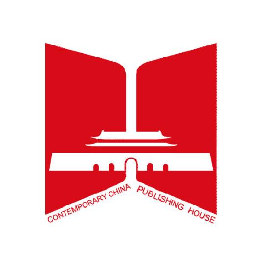 当代中国出版社有限责任公司