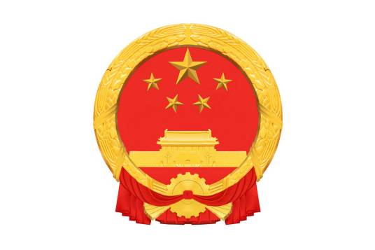 淇县人民政府