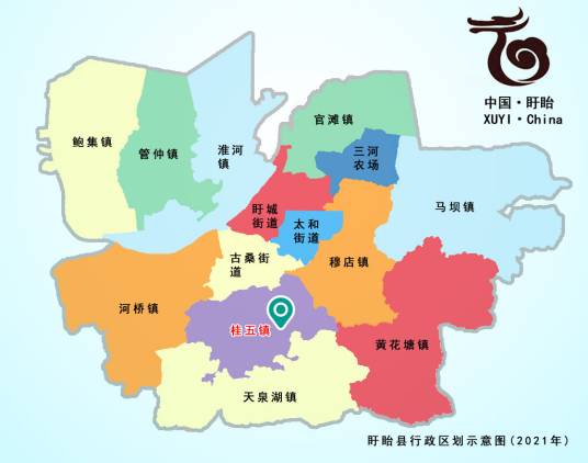桂五镇