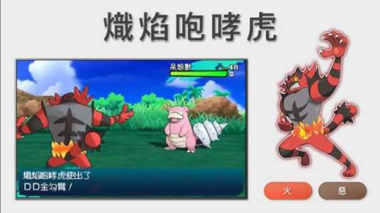 DD金勾臂