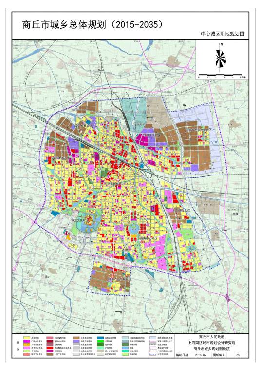 商丘市城市总体规划(2015—2030)