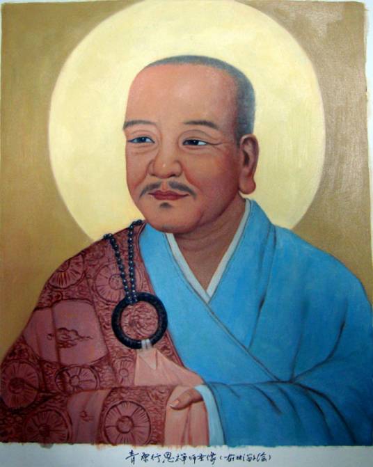 行思（唐佛教禅宗高僧）