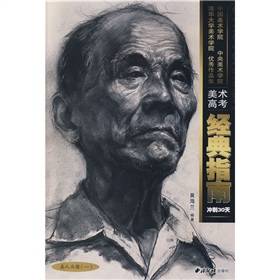 真人头像1