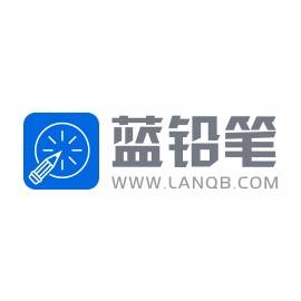 杭州蓝铅笔文化创意有限公司