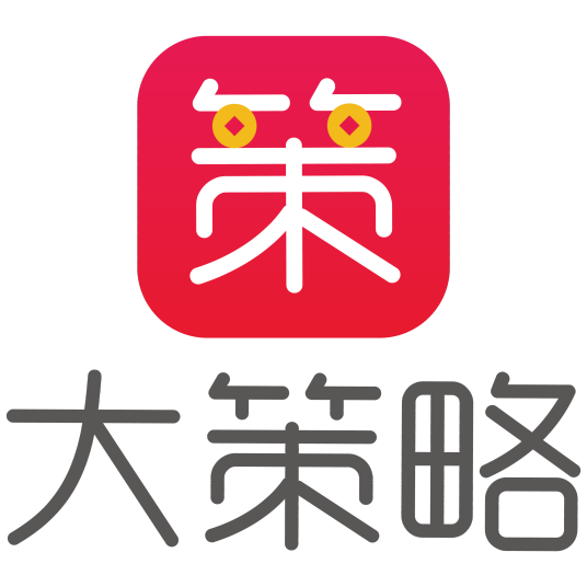 大策略（股票软件）