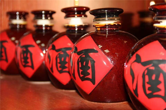 却老酒