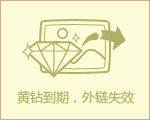 记忆之境