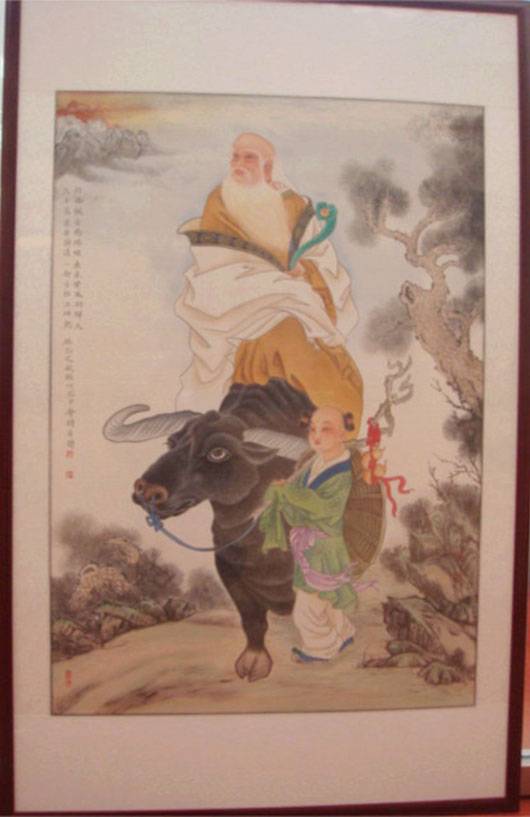 老子（2010年严定宪执导国产动画片）