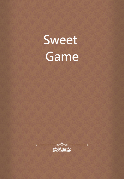 Sweet Game