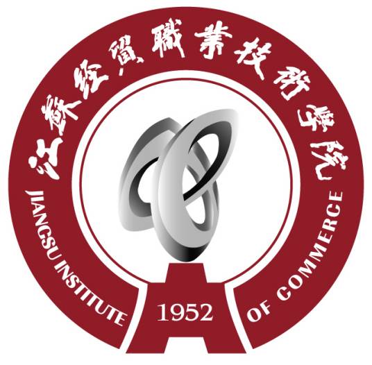 江苏经贸职业技术学院