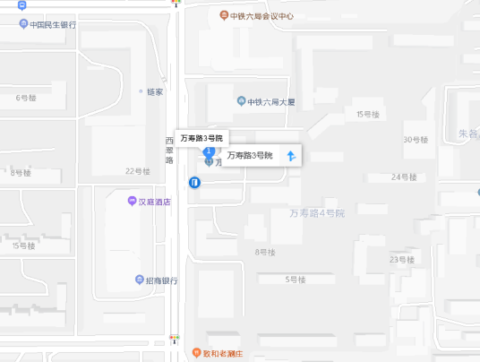 万寿路3号院