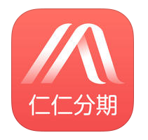 仁仁分期