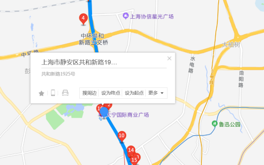 共和新路1925号