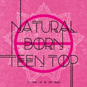 Hot Like Fire（Teen Top演唱曲目）