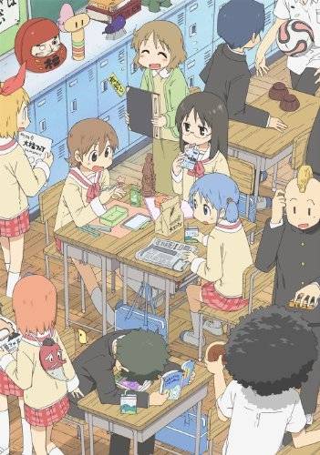 日常 ETV版