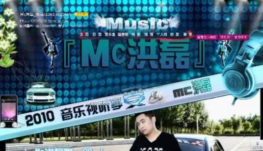 2011年经典语言你懂的