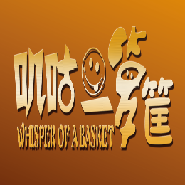 叽咕一箩筐