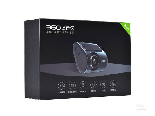 360 G800