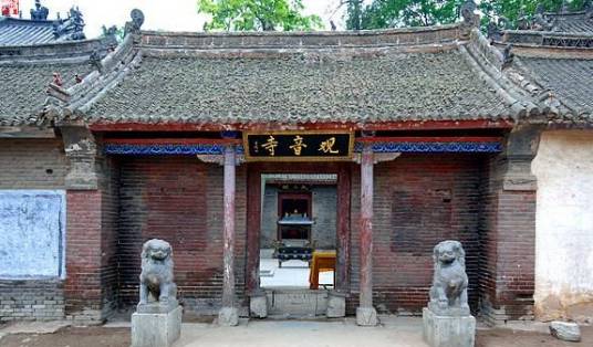 观音寺（河南省汝阳县观音寺）