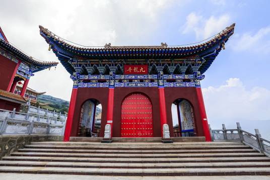 九龙寺（四川省成都市崇州市九龙寺）