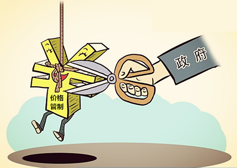 会计师事务所服务收费管理办法