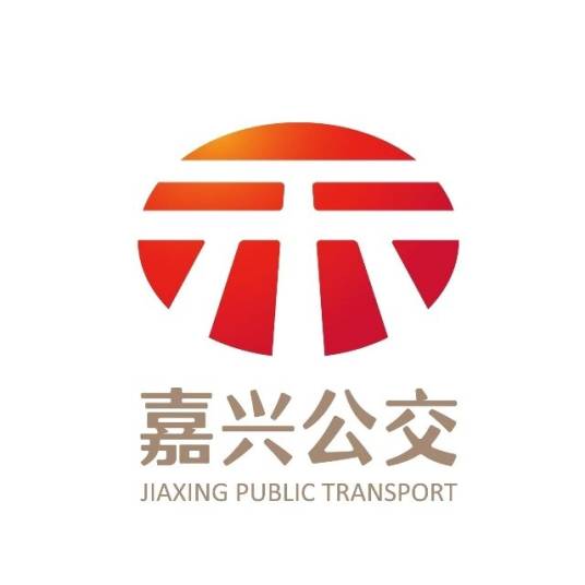 嘉兴公交1路