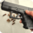 Glock手枪拆解图