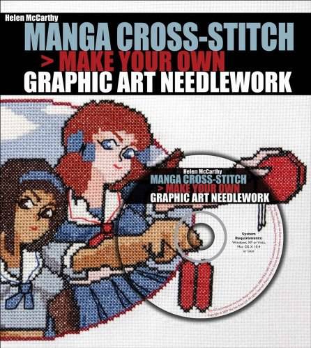 Manga Cross-Stitch