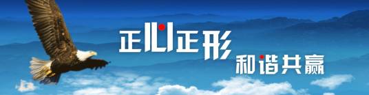 吉安市旅游局