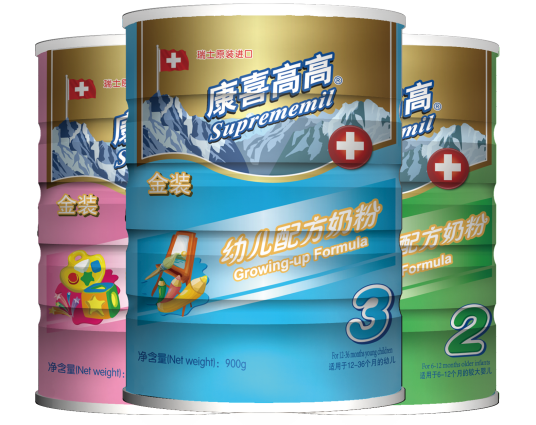 康喜奶粉