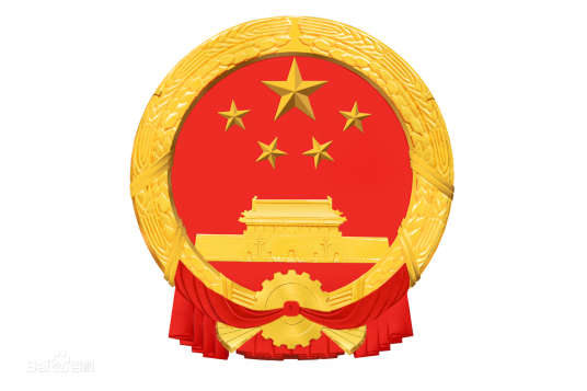 河南省专利奖励办法