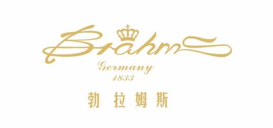 Brahms