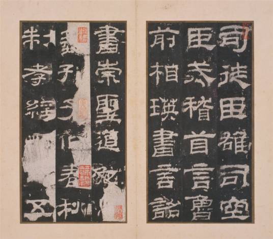 明拓东汉乙瑛碑