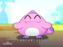 球球（动画《开心宝贝第六部》中布丁的宠物）