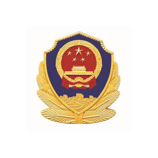 吴江市公安局执法勤务机构