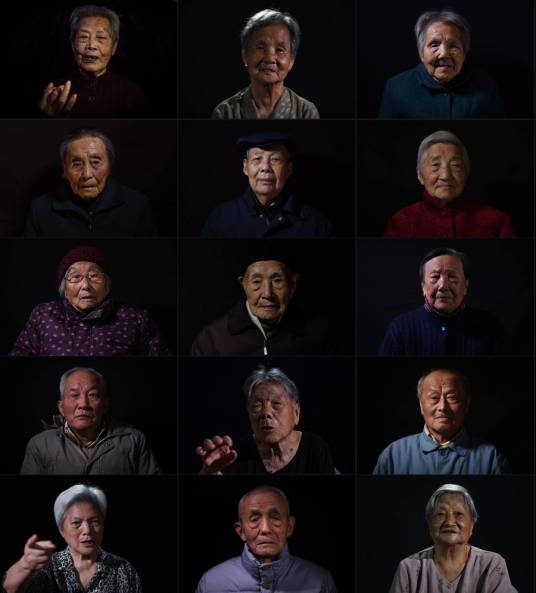 90位幸存慰安妇实录