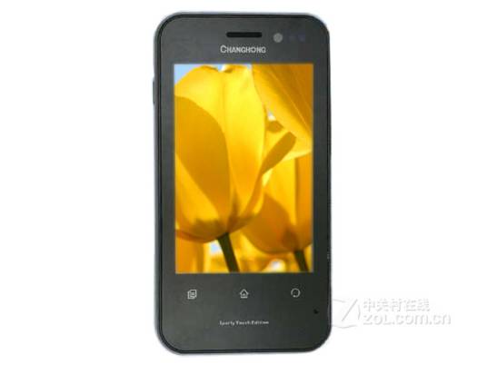 HONPhone M18
